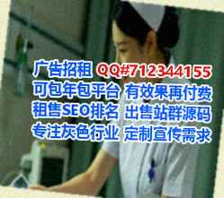 微山IVF建筑事务所